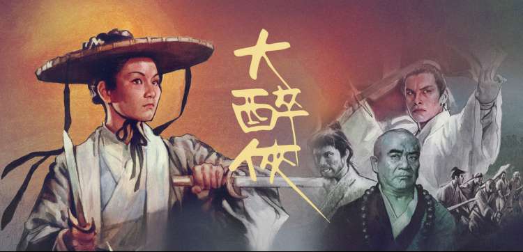 热播动漫番剧雾海拾光者第二季