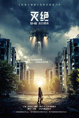 旧胶片4K修复经典电影在线观看