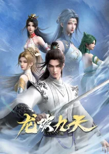 便利店战神喜剧动漫全集在线观看